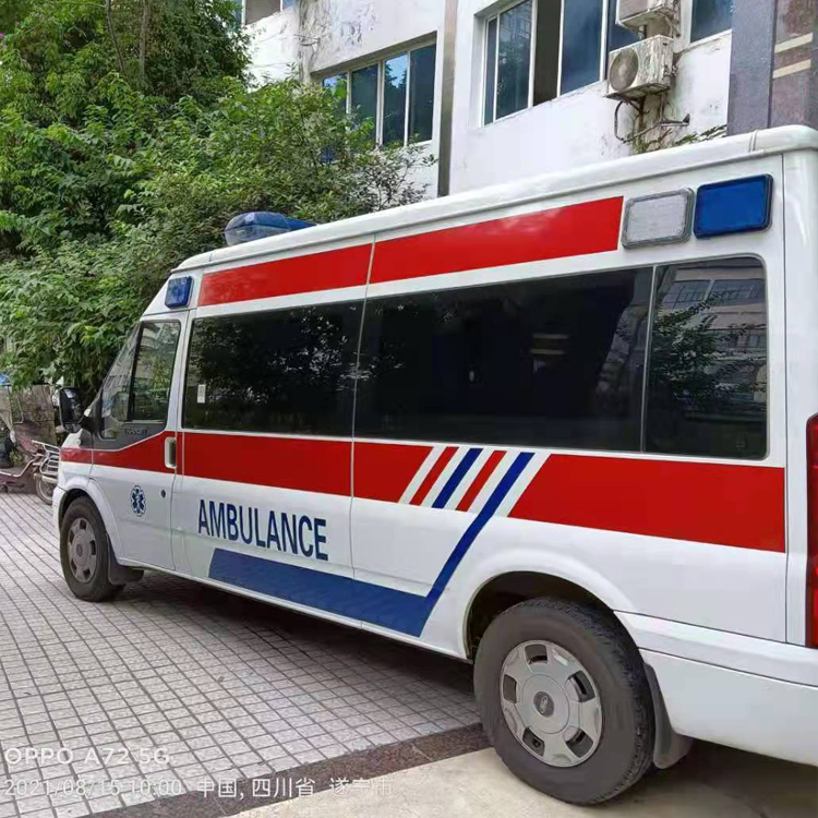 蒙自重症转院救护车出租